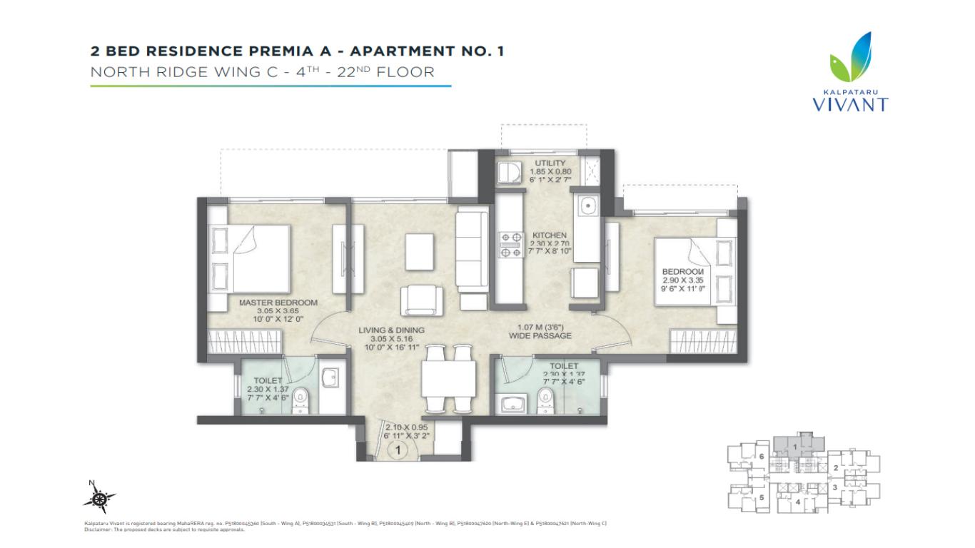 Kalpataru Vivant JVLR-2-bhk-plan3.jpg